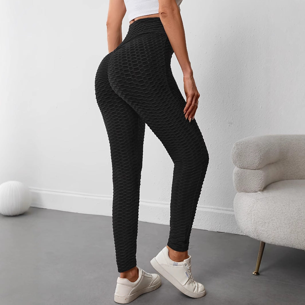 Drune | Hochtaillierte Sportleggings mit strukturierter Oberfläche