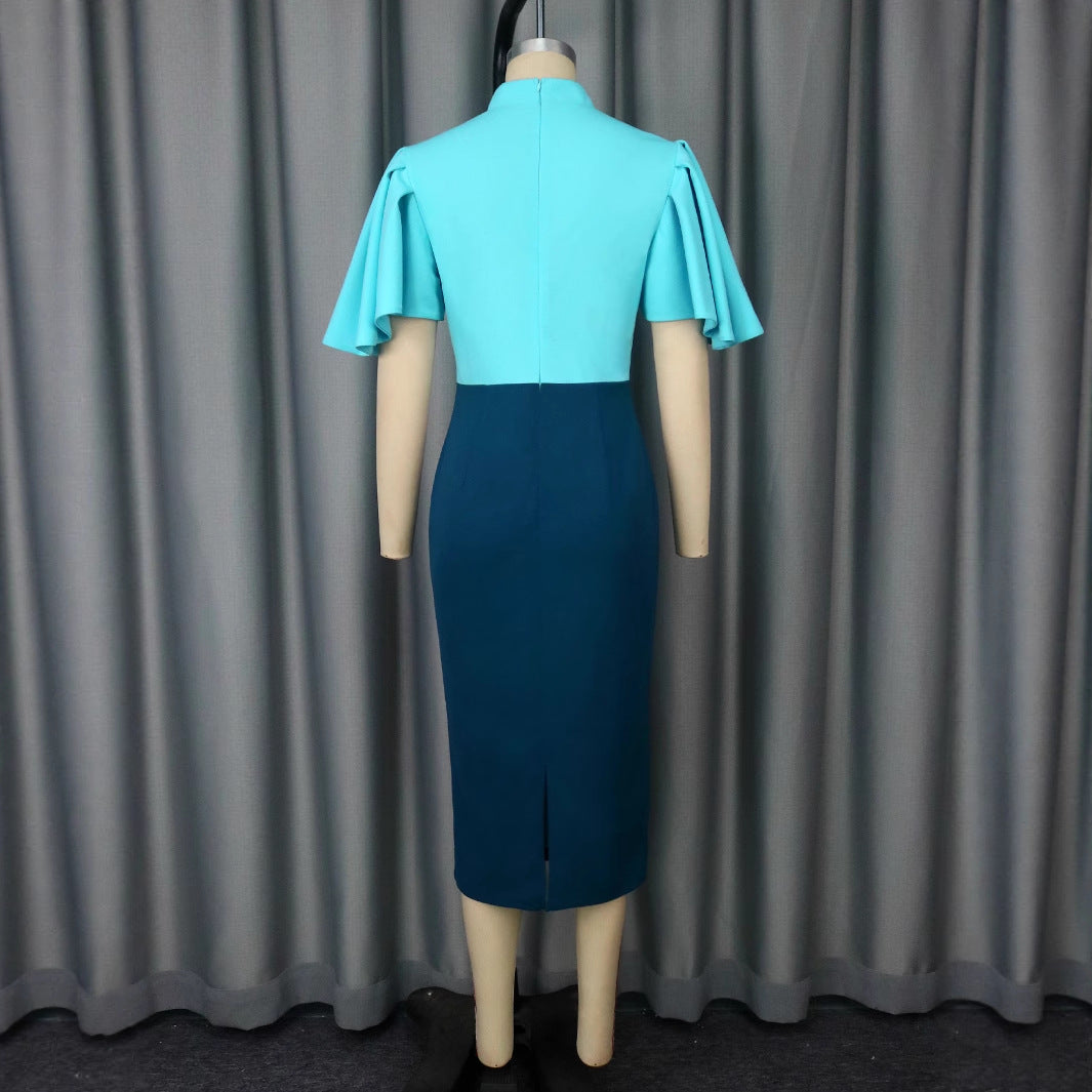 Damen Elegantes Bleistiftkleid mit Volantärmeln Drune