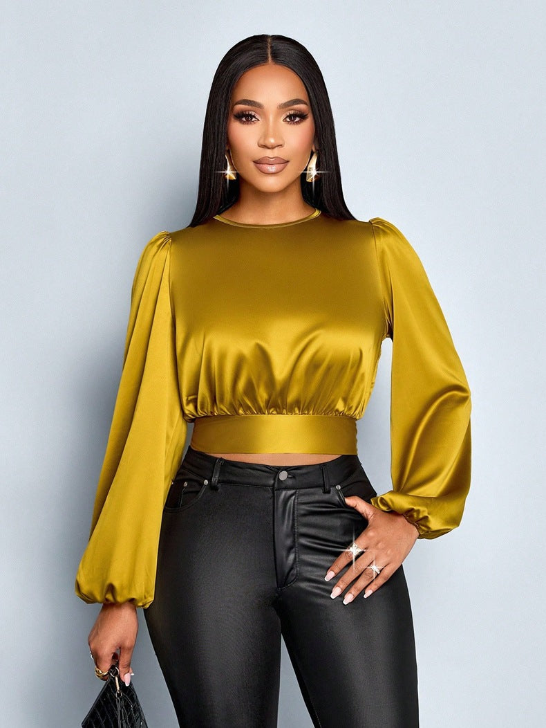 Damen Elegant geschnittene Leoparden-Bluse mit Dekolleté und Schleifenrand Drune