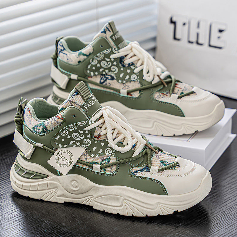 Damen modische Sneakers mit innovativer Dämpfungstechnologie Drune