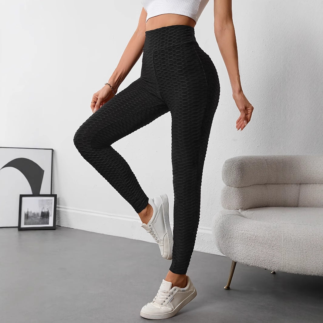 Drune | Hochtaillierte Sportleggings mit strukturierter Oberfläche