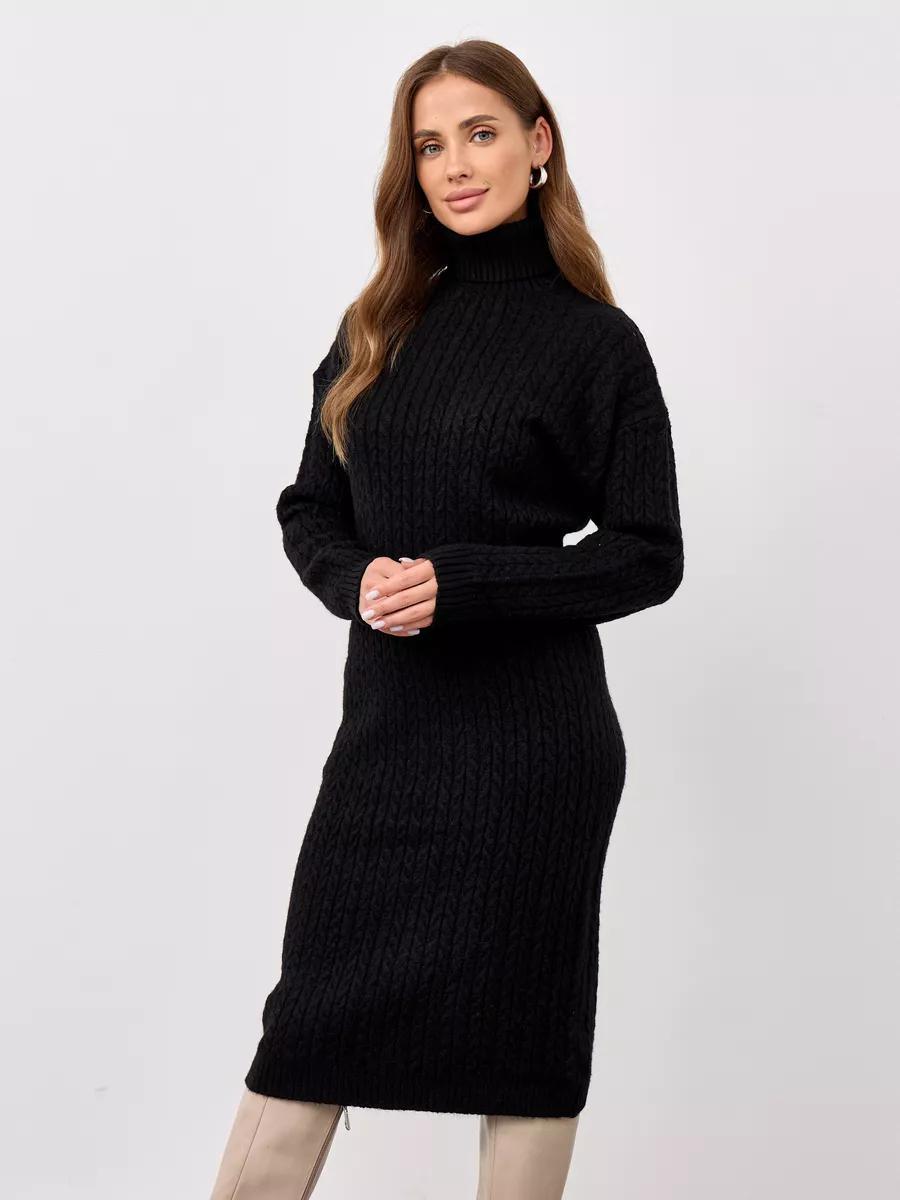 Damen Strickpullover mit hohem Kragen und Kabelmuster Drune