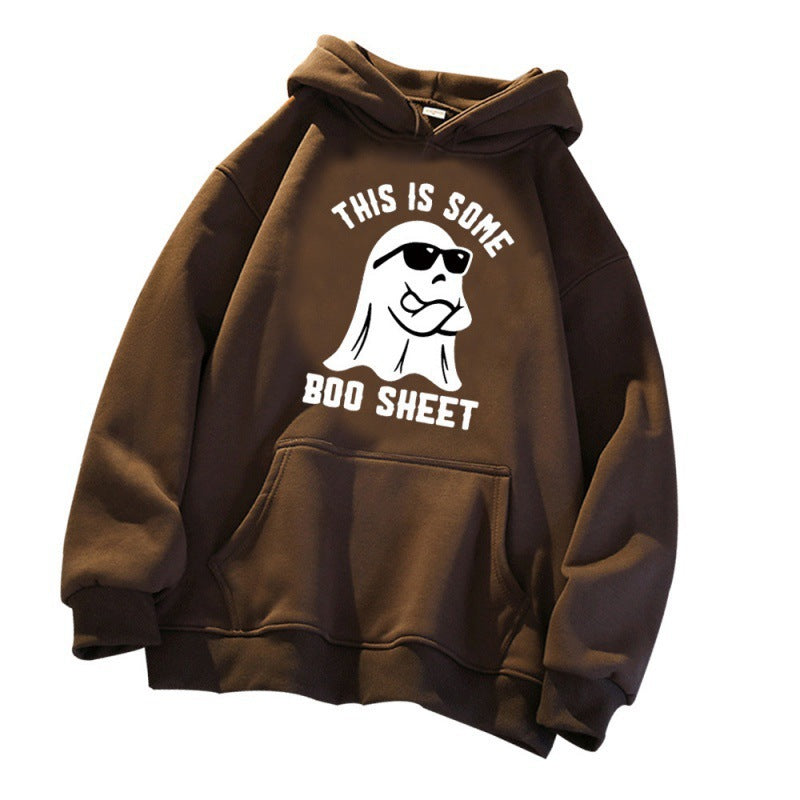Damen Kapuzenpullover mit witzigem Spruch und bequemer Passform Drune