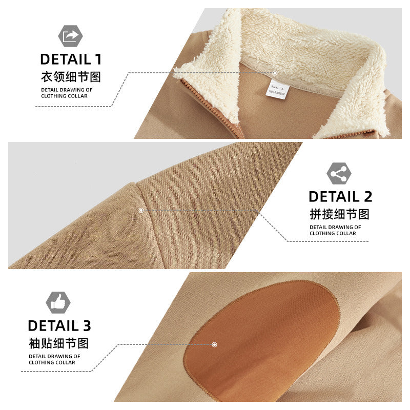 Herren nan Sherpa-gefütterter Halbzip-Pullover mit Stehkragen und Leder-Ellenbogenpatches Drune
