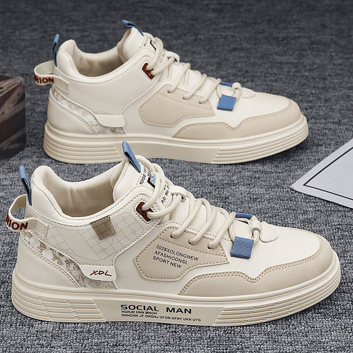 Damen Sportliche Sneakers mit modernen Designelementen und rutschfester Sohle Drune