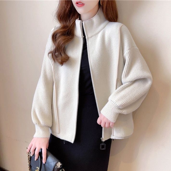 Damen Volumenjacke mit hohem Kragen und durchgehendem Reißverschluss Drune