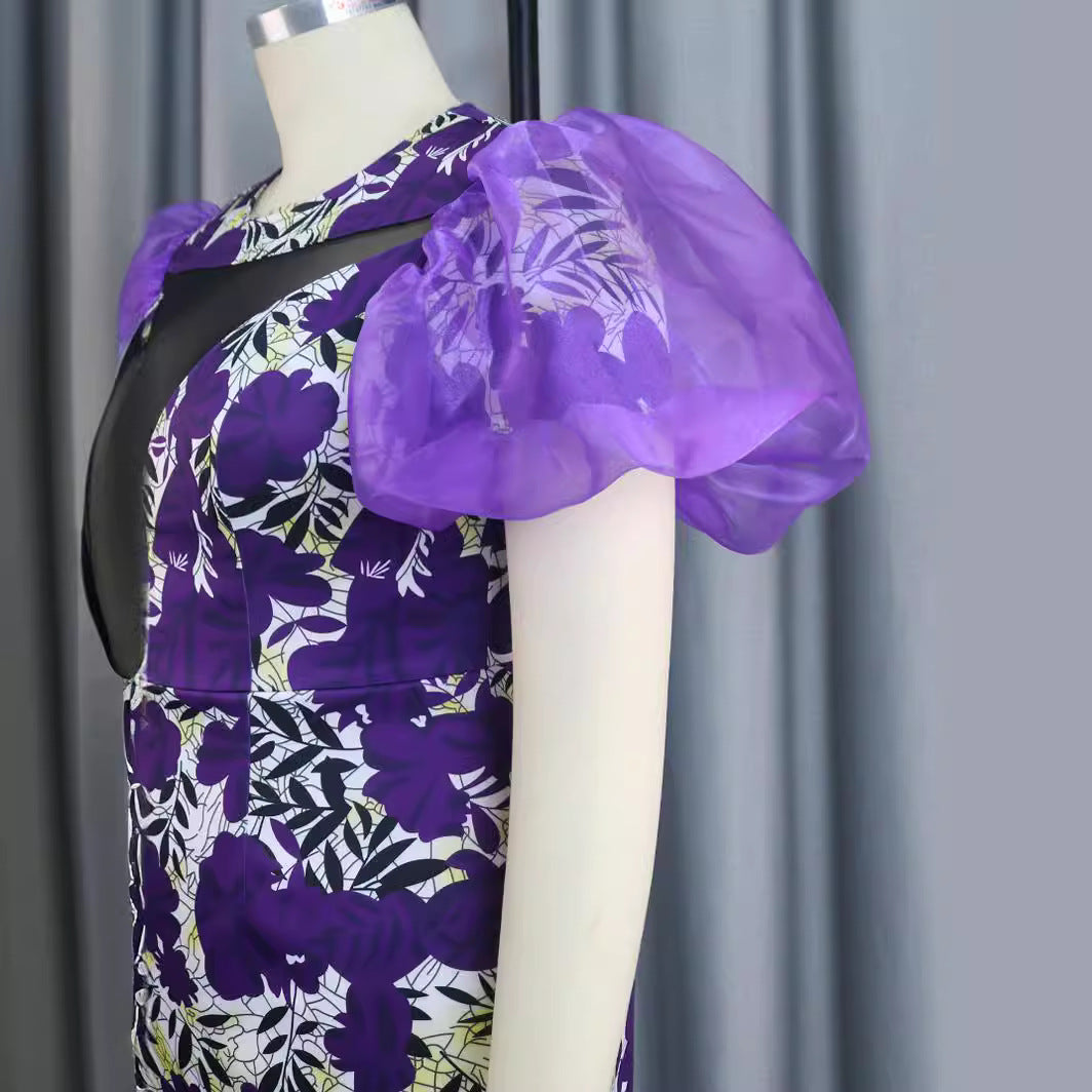 Damen Kleid mit floralem Muster und voluminösen Chiffonärmeln Drune