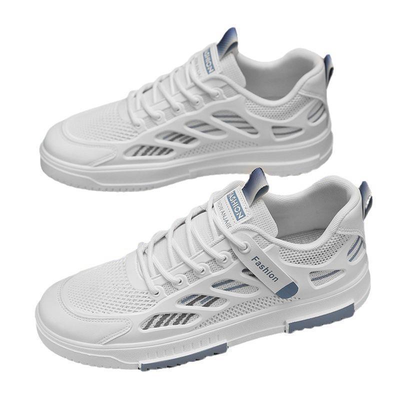 Damen Atmungsaktive Lifestyle-Sneakers mit flexibler Sohle Drune