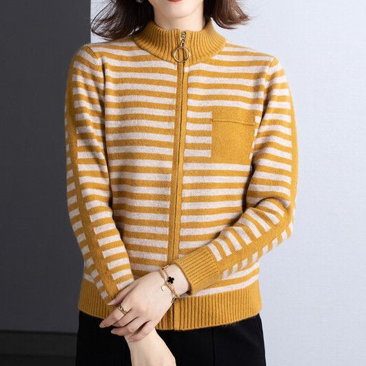 Damen Strickjacke mit Stehkragen und Reißverschluss Drune