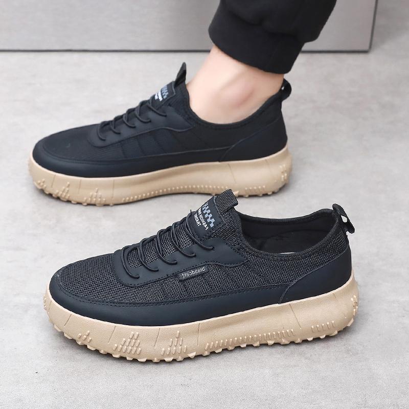 Damen Sportliche und komfortable Sneakers mit dicker Profilsohle Drune