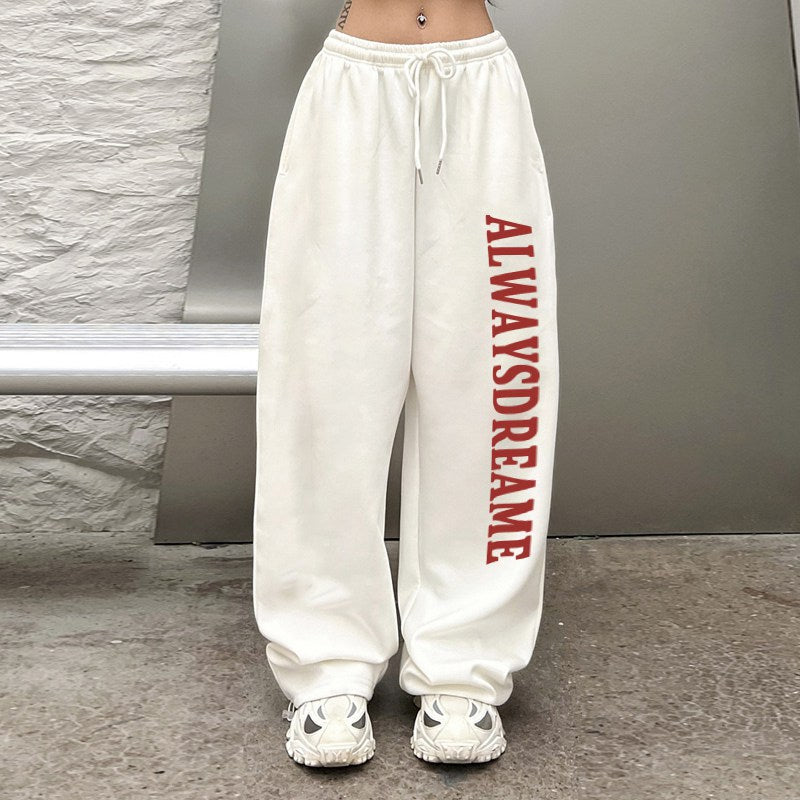 Damen lässige Sweatpants mit motivierendem Schriftzug und elastischem Bund Drune