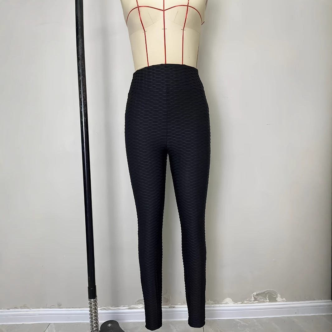 Drune | Hochtaillierte Sportleggings mit strukturierter Oberfläche