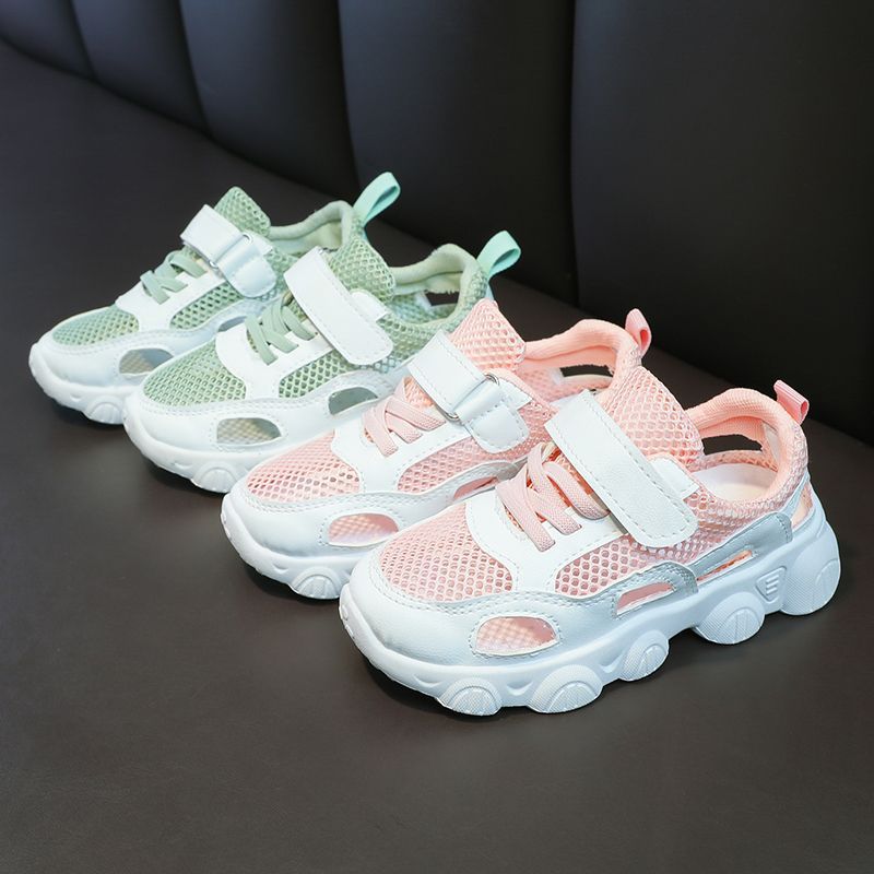 Damen Sportliche Sneaker mit atmungsaktivem Netzmaterial von Drune