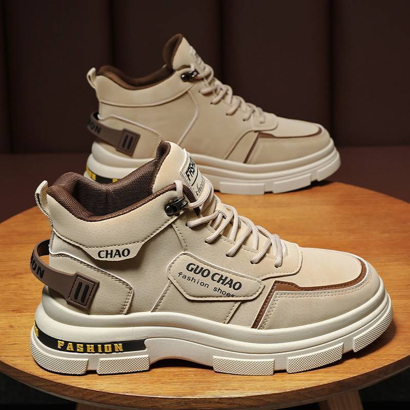 Damen modische und robuste High-Top Sneakers mit griffiger Sohle Drune