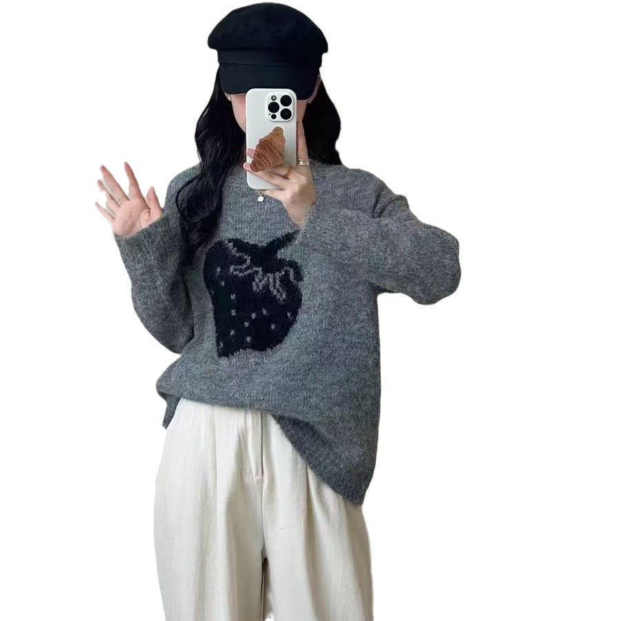 Damen Kuscheliger Pullover im modernen Design mit niedlichem Tiermotiv Drune