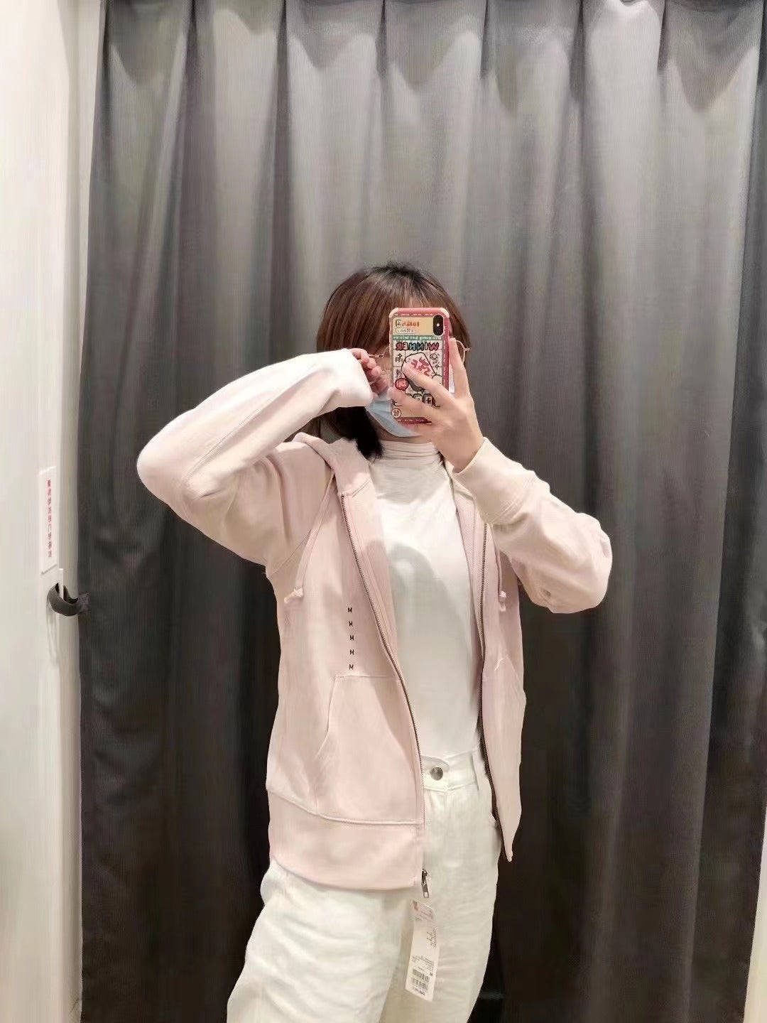 Damen lässige Kapuzenjacke mit sportlichem Schnitt Drune