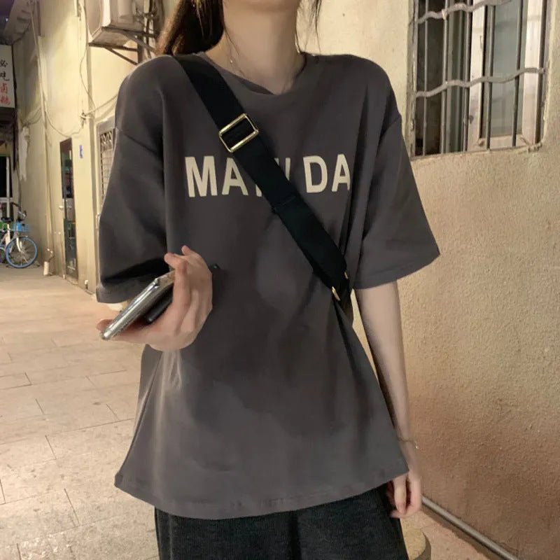 Damen Komfortables T-Shirt mit auffälligem Schriftzug Drune