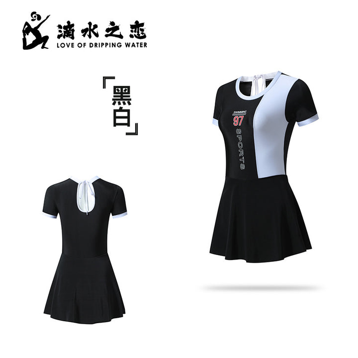 Damen Sportkleid Drune