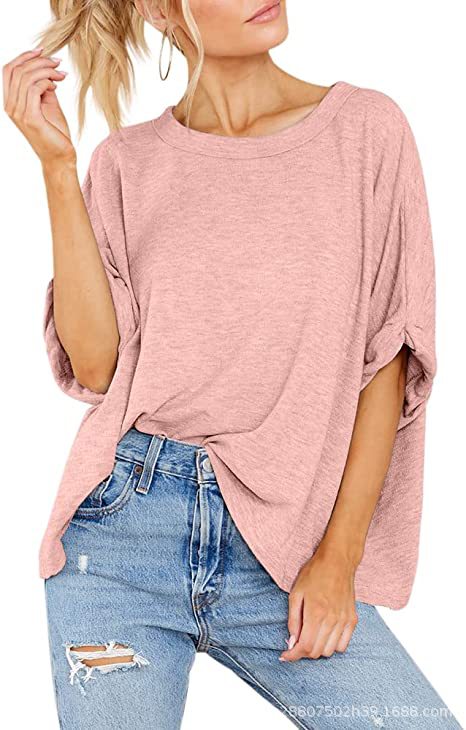 Damen lässiges Oversized T-Shirt Drune