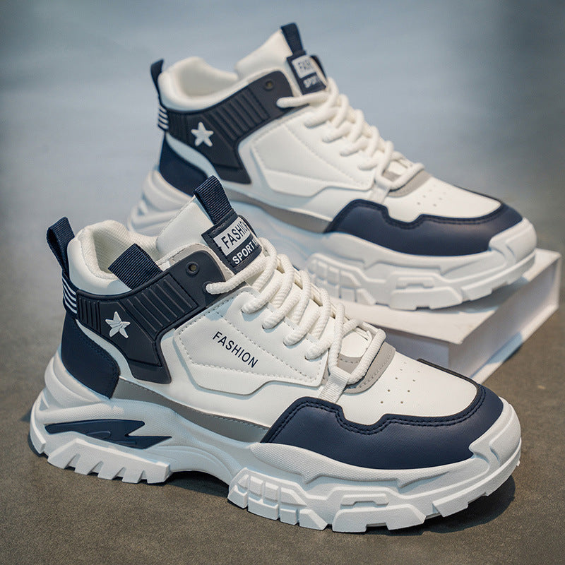 Damen Sportliche Chunky Sneakers mit stabiler Profilsohle und ergonomischer Dämpfung Drune