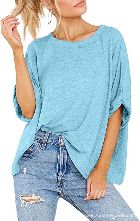 Damen lässiges Oversized T-Shirt Drune