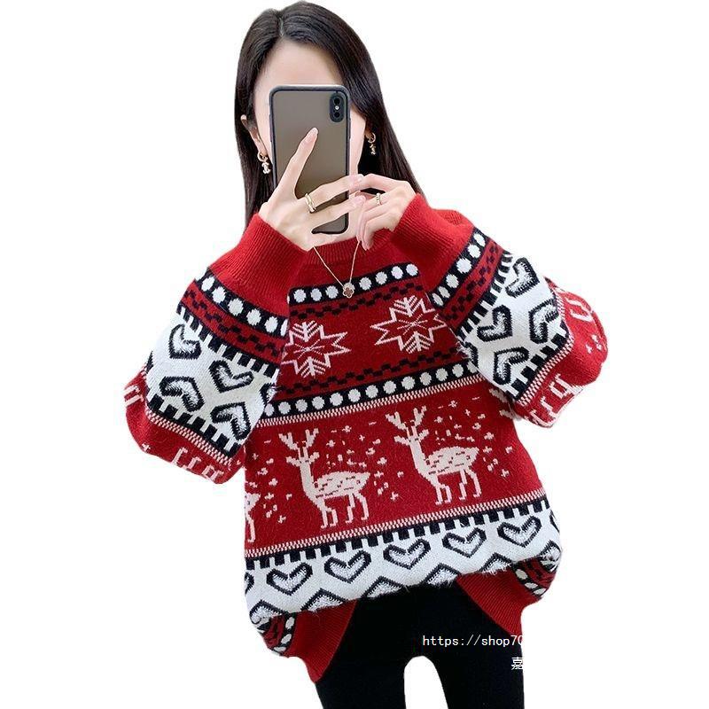 Damen Grobstrickpullover mit festlichem Rentiermotiv und modernem Design Drune