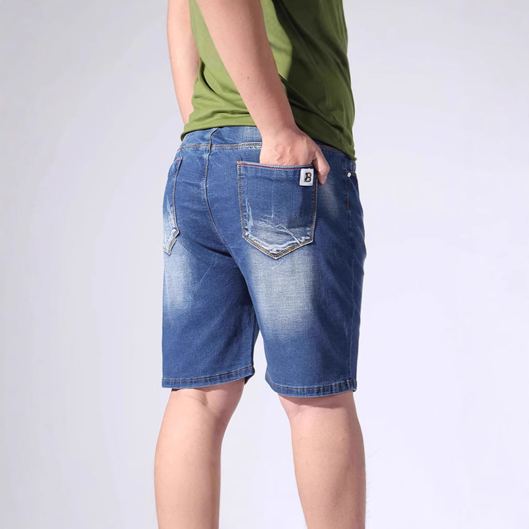 Herren Denim-Shorts mit elastischem Bund und lässigem Schnitt Drune