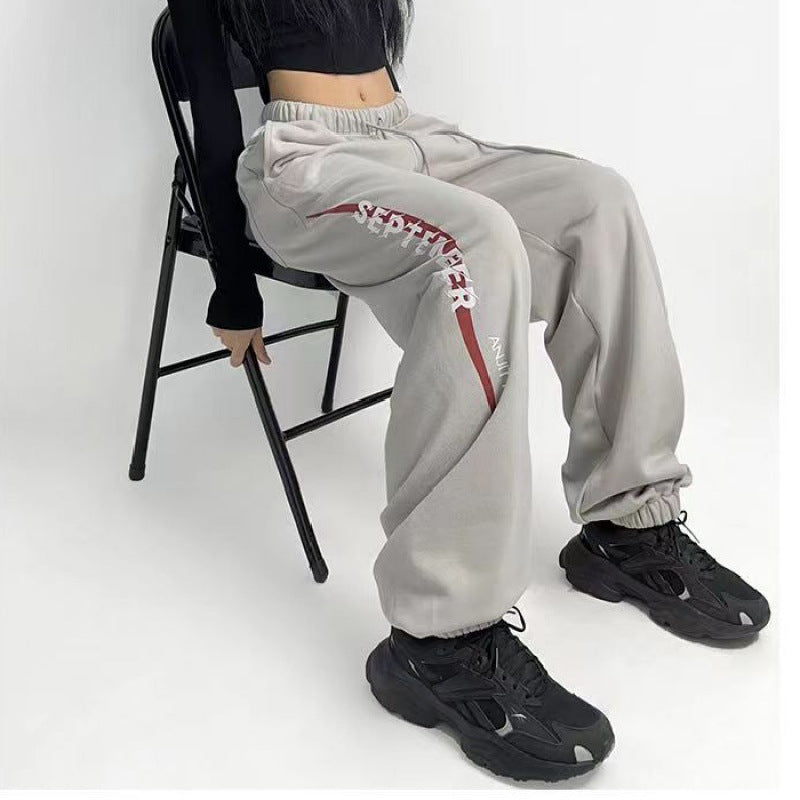 Damen Sportliche Weite Hose Drune