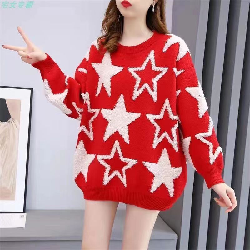 Damen lässiger Oversize-Pullover mit Sternenmuster Drune