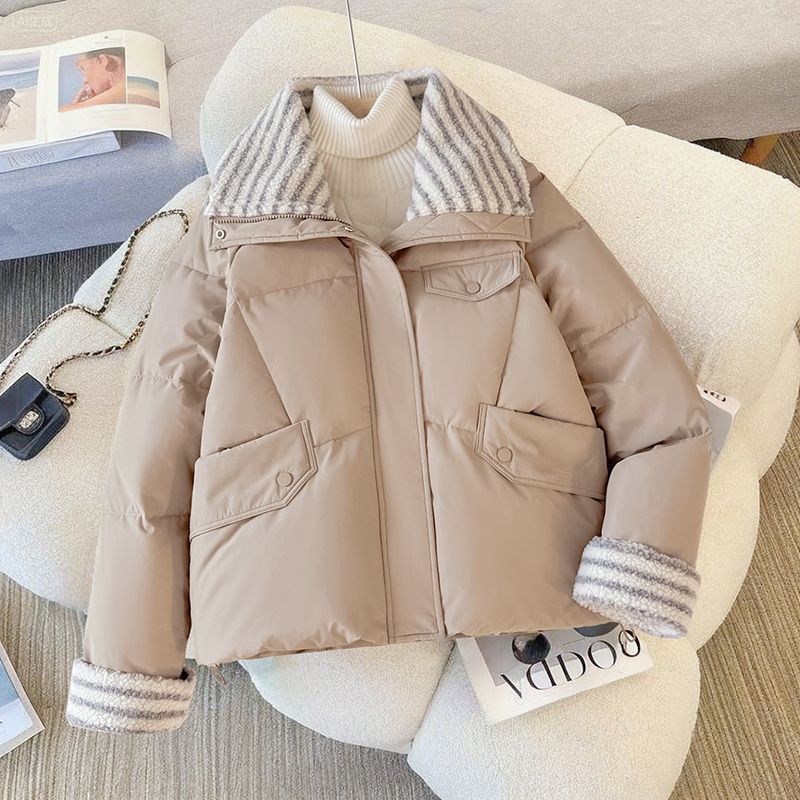 Damen Modische kurz geschnittene Winterjacke mit detailverliebt gestaltetem Kragen Drune