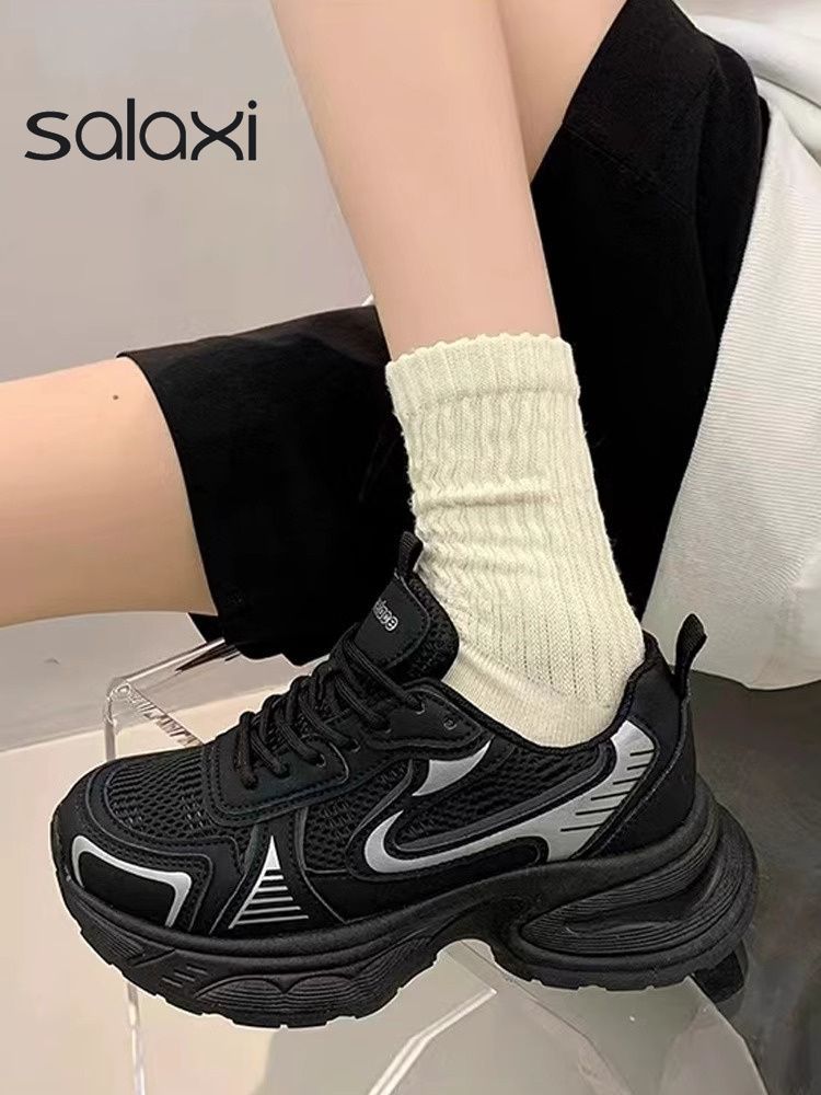 Damen Trendige und bequeme Sneaker Drune
