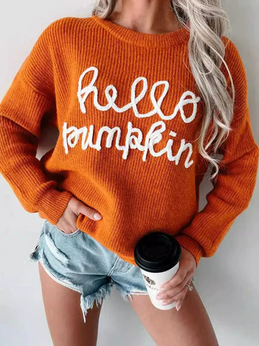 Drune | Sweatshirt - Relaxed Fit - Gestrickte Wollmischung - Ribbelstruktur - Buchstaben Detail