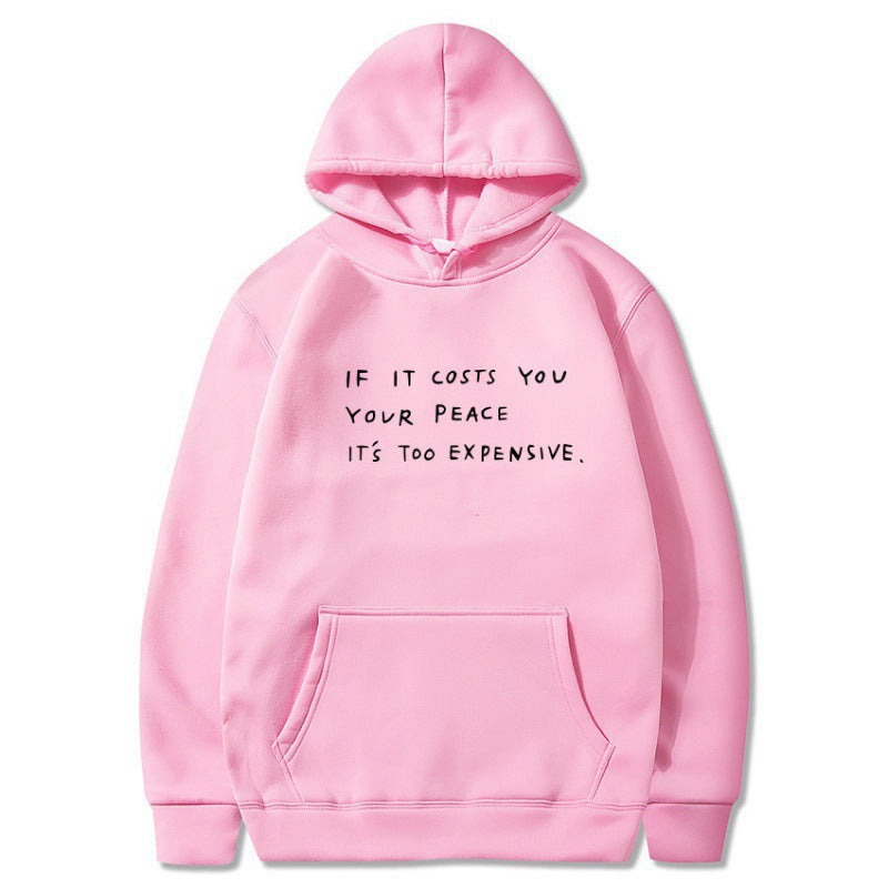 Damen Kapuzensweater mit inspirierendem Spruch und bequemer Passform Drune