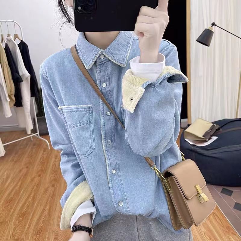 Damen lässige Denim-Bluse mit kontrastierendem Kragen Drune