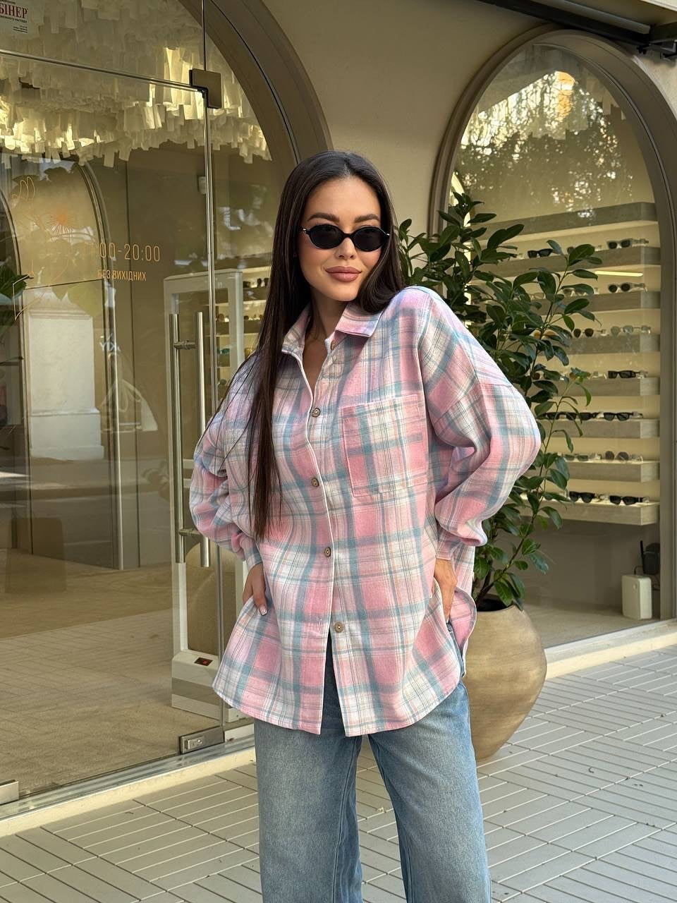 Damen lässige Karottenjeans mit hohem Bund und weitem Bein Drune