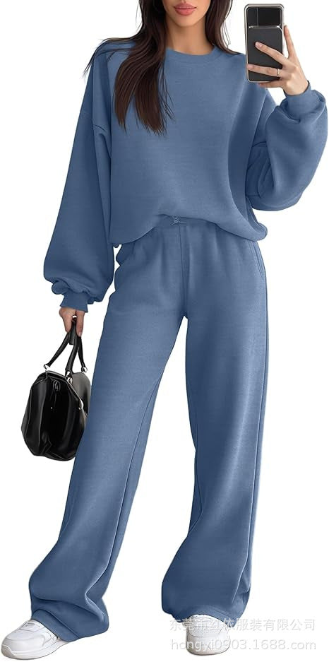 Damen lässiges gemütliches Sweatset Drune
