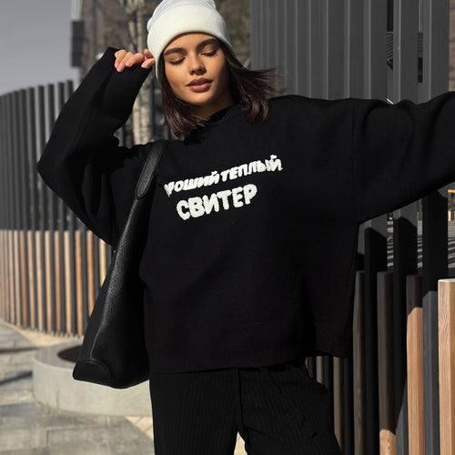 Damen lässiger Oversized-Pullover mit kreativen Schriftzug und bequemem Schnitt Drune
