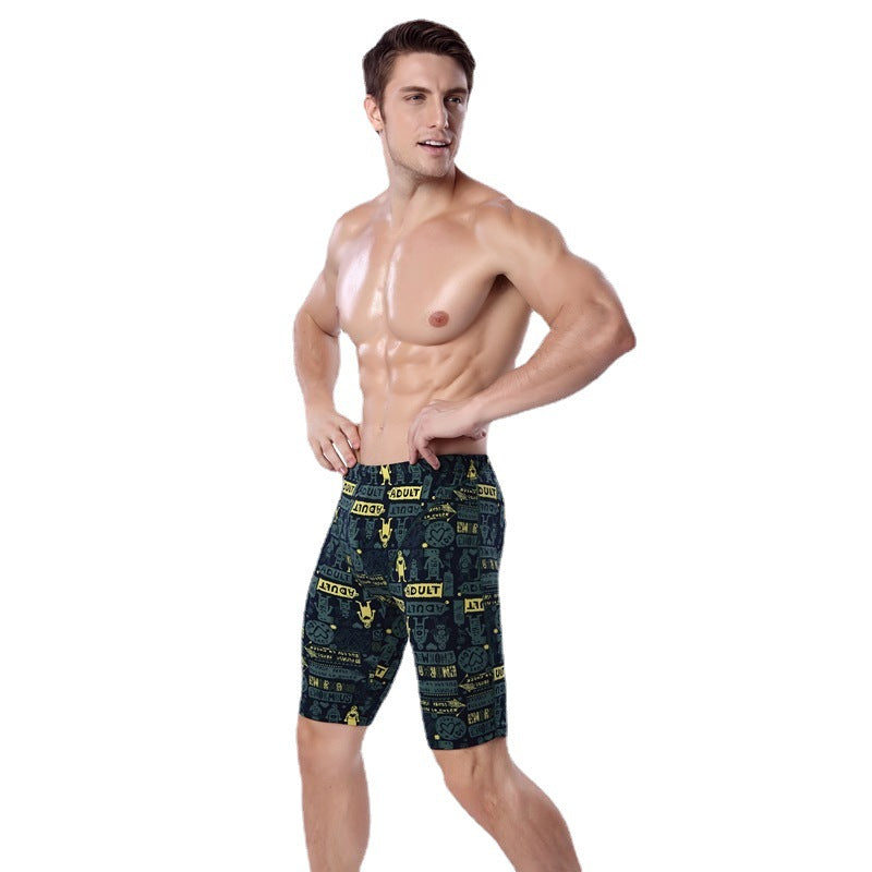 Herren Schwimmshorts mit kreativem Grafikdesign Drune