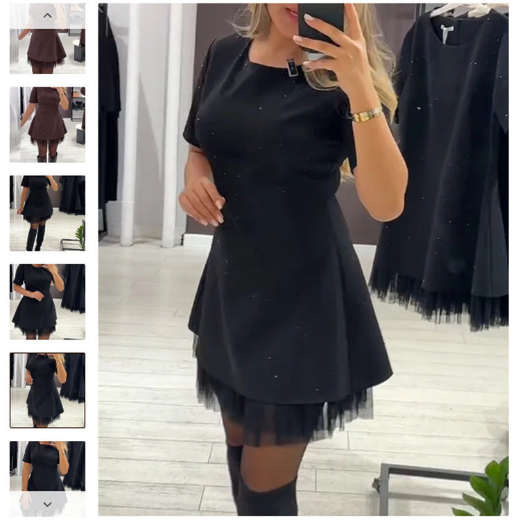 Damen Elegantes Kleid mit Tüllsaum und schlichter Silhouette Drune
