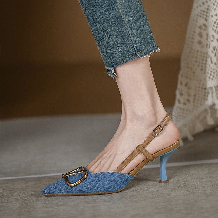 Damen Slingback Pumps mit eleganter quadratischer Zehenpartie und hochwertigem Riemen Drune