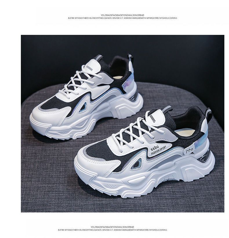 Damen Sportliche Chunky Sneakers mit ausgeglichener Dämpfung Drune