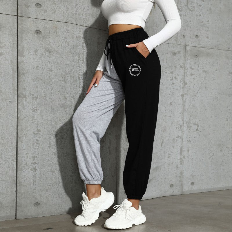 Damen Sportliche Reflexionshosen mit elastischem Taillenbund Drune