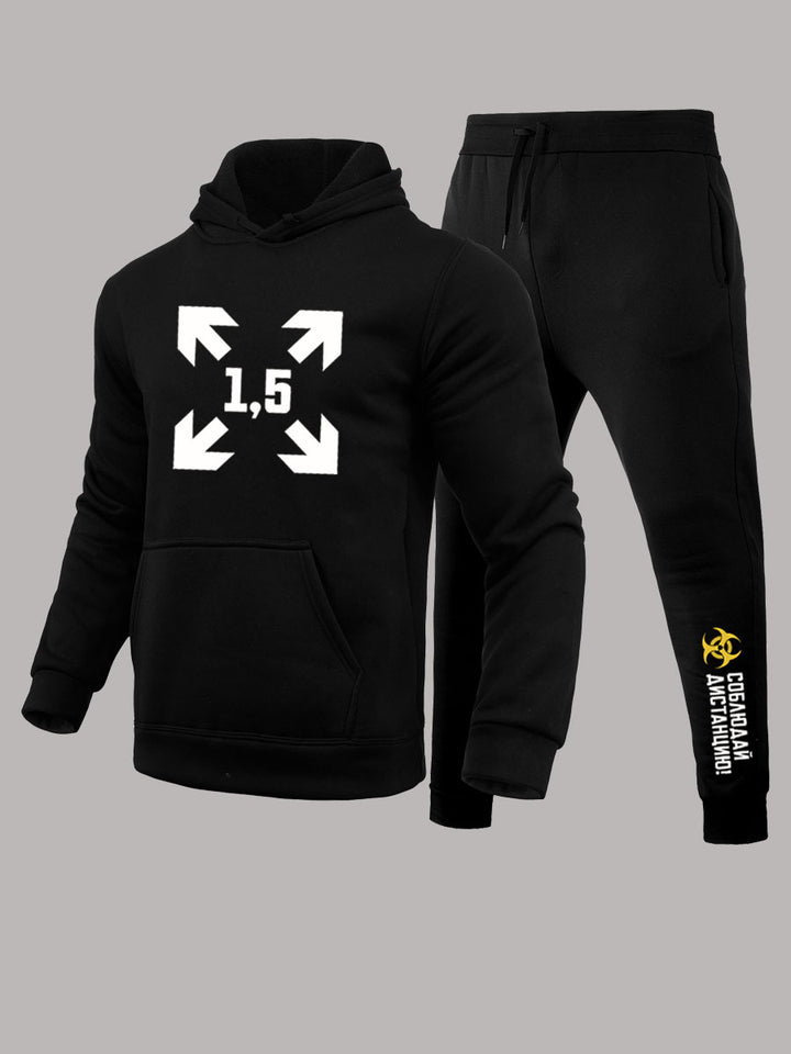 Herren Kapuzenpullover und Jogginghose Set mit modischem Druck Drune