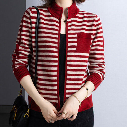 Damen Strickjacke mit Stehkragen und Reißverschluss Drune
