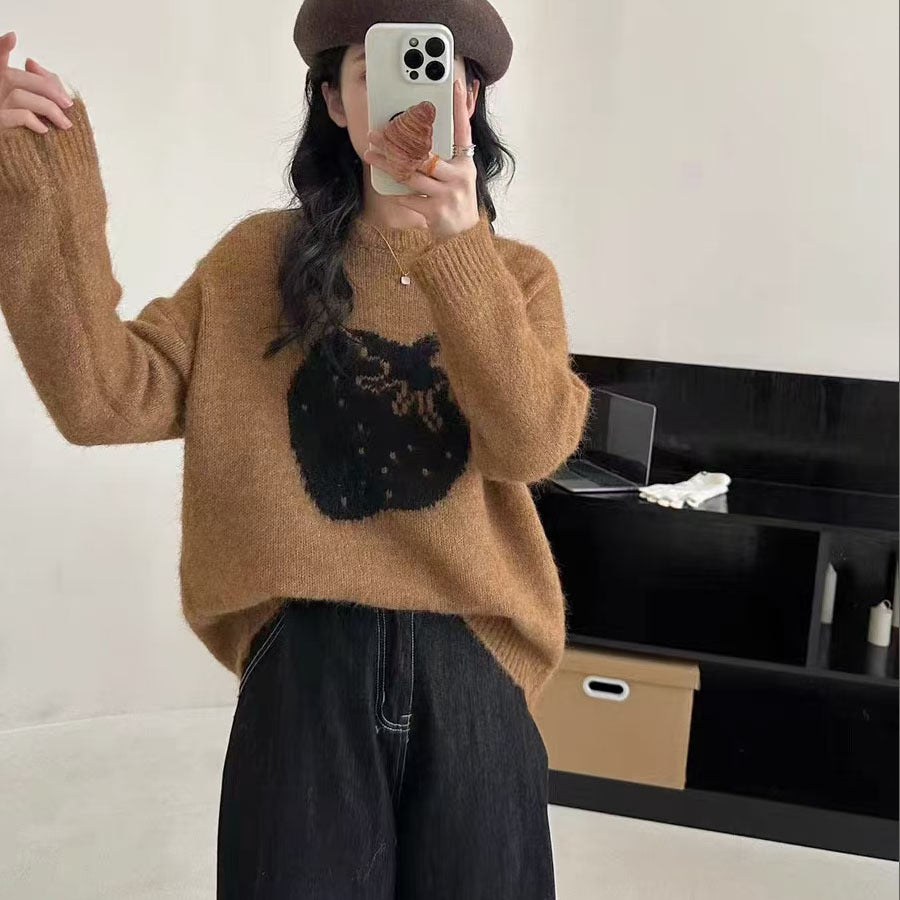 Damen Kuscheliger Pullover im modernen Design mit niedlichem Tiermotiv Drune