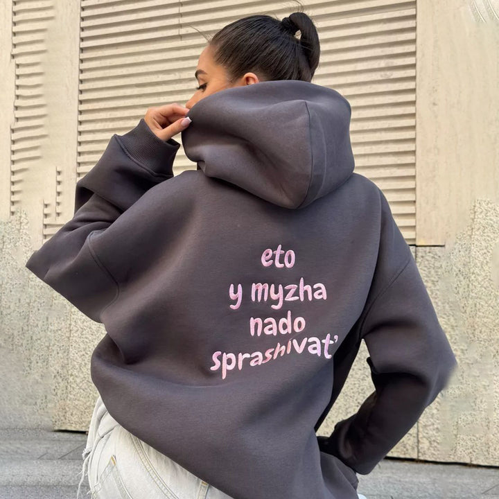 Damen Oversized Kapuzenpullover mit kreativen Stickdetails Drune
