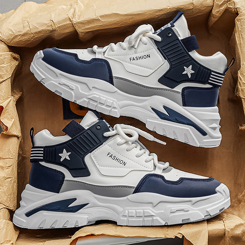 Damen Sportliche Chunky Sneakers mit stabiler Profilsohle und ergonomischer Dämpfung Drune