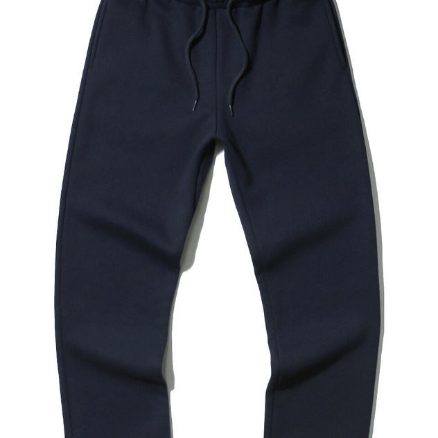 Unisex moderne Relax-Jogginghose mit elastischem Kordelbund, seitlichen Eingrifftaschen und schmal zulaufendem Bein Drune