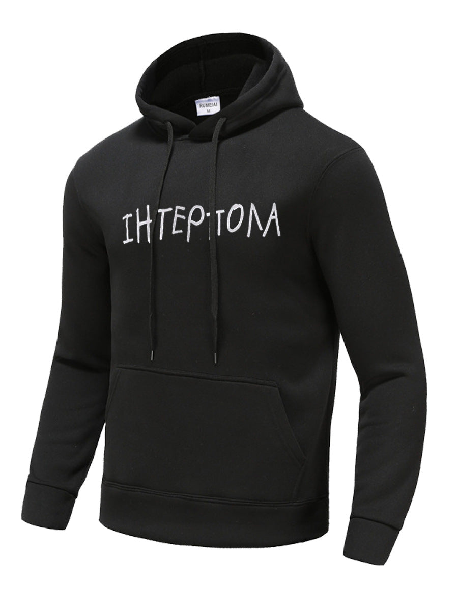 Damen Kapuzenpullover mit kreativem Schriftzug und bequemer Passform Drune
