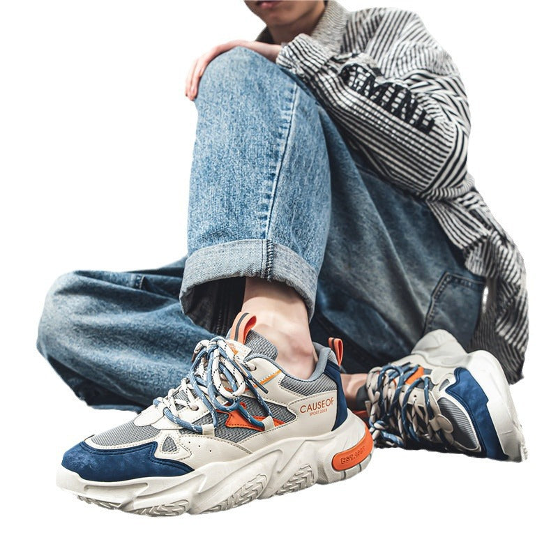 Damen Sportliche Sneakers mit federndem Obermaterial und rutschfester Sohle Drune